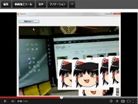 2012年度・第6回講義：カメラの位置推定