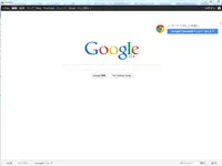 C#によるブラウザー操作