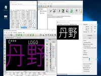 KiCadで画像をフットプリントに変換する